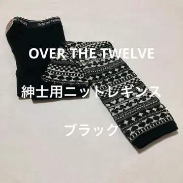 OVER THE TWELVE 남성용 니트 레깅스 블랙