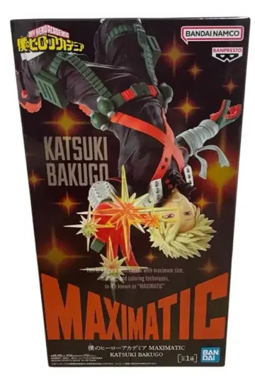 나의 히어로 아카데미아 MAXIMATIC 피규어 바쿠고 카츠키