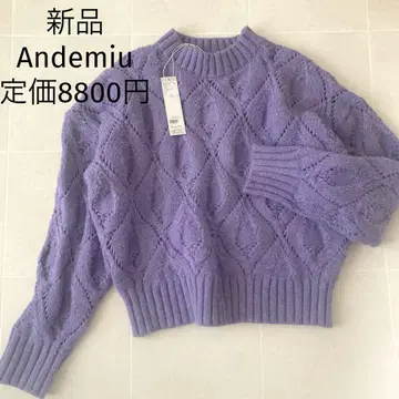 새상품 Andemiu (사이즈 F) 라벤더 컬러 니트