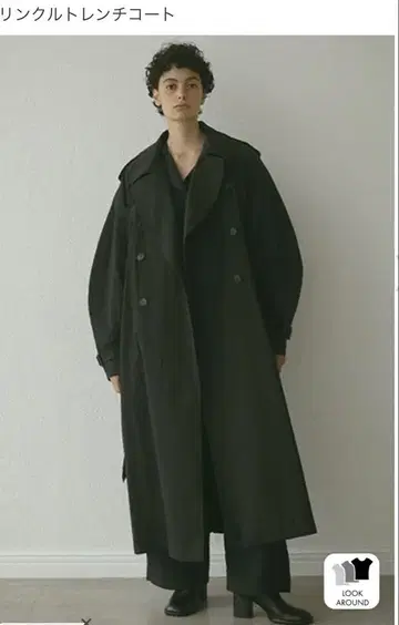 ETRE TOKYO 링클 트렌치코트 블랙 S 사이즈