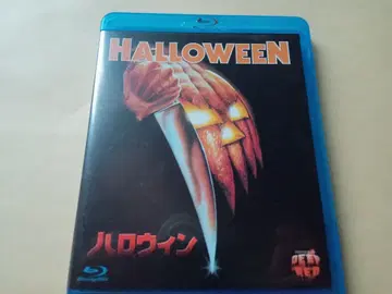 HALLOWEEN 할로윈 블루레이