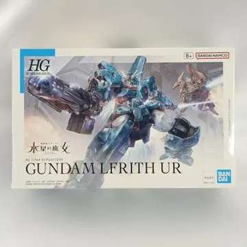 1/144 HG 건담 르브리스 우루 [ 기동전사 건담 수성의 마녀 ]