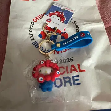 키티 미야쿠미야쿠 만박 키링