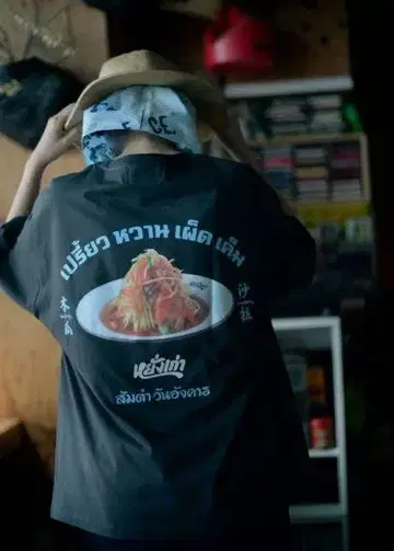 YANGGAO x SOMTAM WAN ANG KHAAN 티셔츠