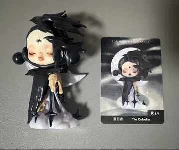 SKULLPANDA Image Of Reality 시크릿