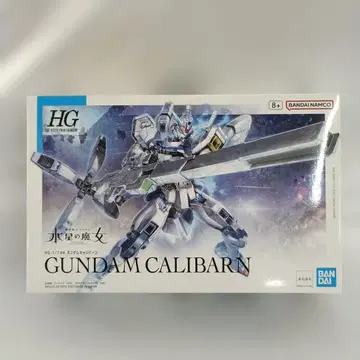 1/144 HG 건담 칼리버 [ 기동전사 건담 수성의 마녀 ]