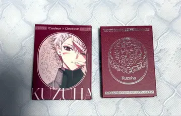 iCouleur x ChroNoiR 니지산지 쿠츠하 아이섀도우