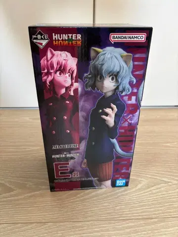 HUNTER HUNTER 네페르피토 피규어
