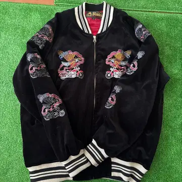 스카잔 L 사이즈