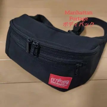 Manhattan Portage 바디백 ALLEYCAT BLK