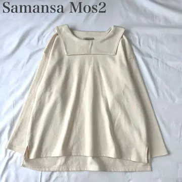 사만사 모스모스 새상품급 세일러 카라 속기모 맨투맨 와이드 넉넉한