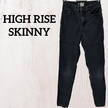 HIGH RISE SKINNY 하이라이즈 스트레치 스키니 데님 3