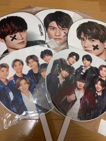 SixTONES 부채 세트