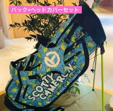 페스티벌 SCOTTY CAMERON EDAMAME 캐디백 세트