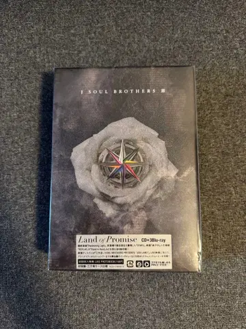 삼대째 JSB Land of Promise Blu-ray