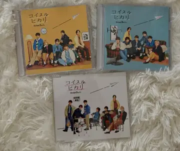 나니와단시 CD 묶음 판매
