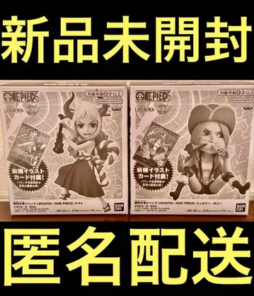 [ 미개봉 새상품 ] LECAFIG 야마토 보 원피스 카드 게임