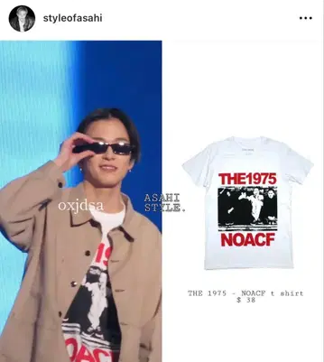 구제 의류 THE1975 티셔츠 밴드 티셔츠