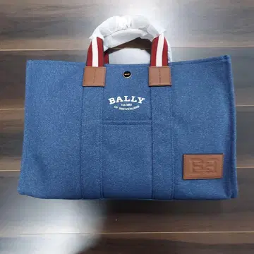 BALLY 네이비 토트백