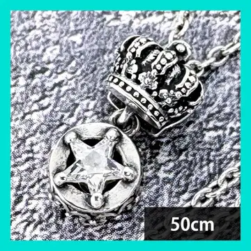 정가 3.6만 저스틴 데이비스 크라운 스타 목걸이 (클리어 50cm)