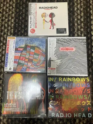 RADIOHEAD 톰 요크 CD 세트