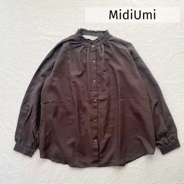 MidiUmi 다크 브라운 프릴 긴팔 셔츠 미디우미