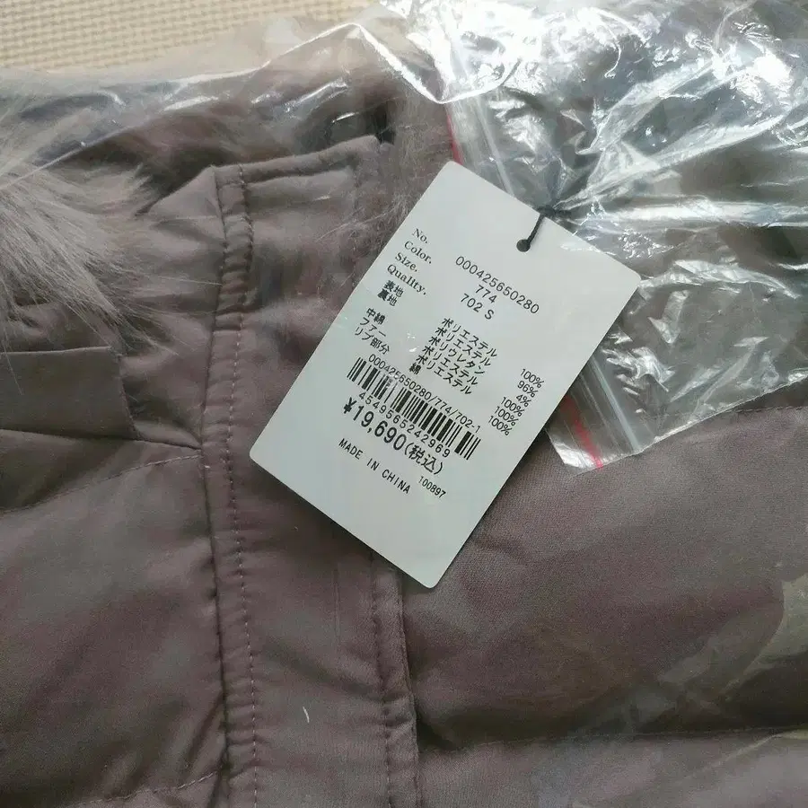 10번째 상품 이미지