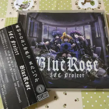 레어 오비 포함 SCL project Blue Rose 보컬로이드 CD