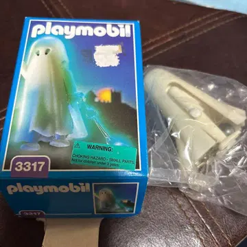 playmobil 3317