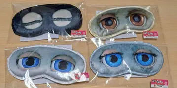 다이토 복권 퍼비 E상 안대 세트 4종