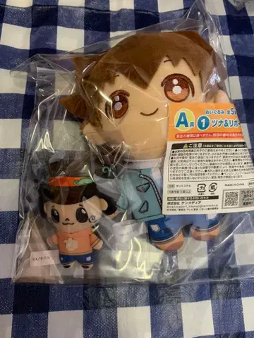 가정교사 히트맨 REBORN! 리본 히코쿠지 A상 봉제 인형 츠나