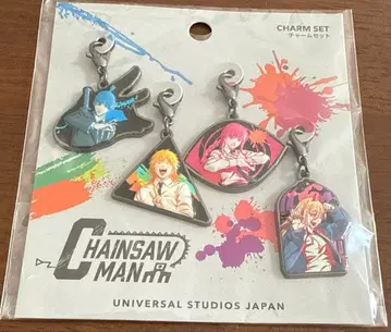 체인소 맨 USJ 한정판 참 세트