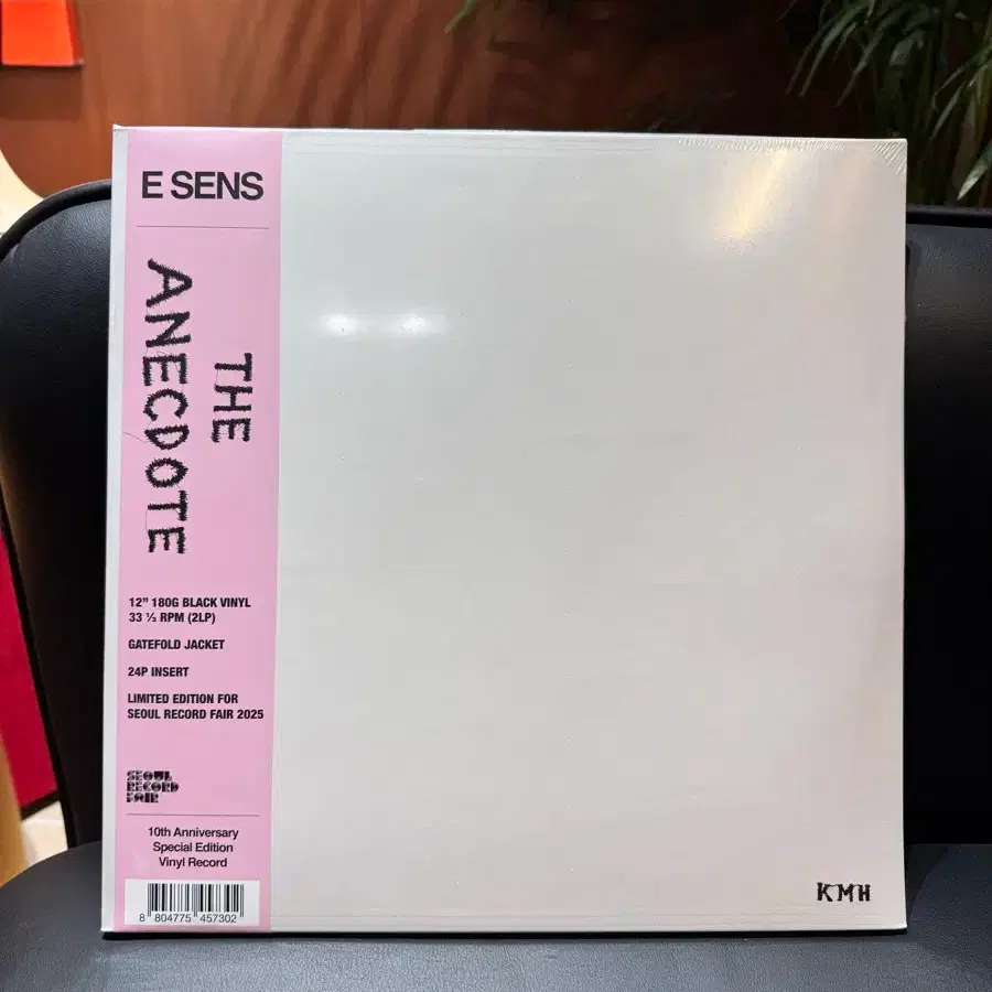 Kid Milli / BEIGE レコード Kid Milli (키드밀리) - 2ND ALBUM 【BEIGE】 [LP] : Music&Drama