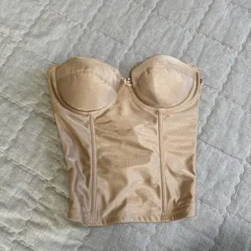 Carino 브라이덜 이너 C75