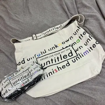 ARASHI LIVE TOUR 2017-2018 untitled 굿즈