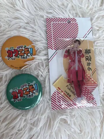 아크릴 스탠드와 카쿠에키 캔뱃지