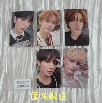 TXT FREEFALL 유니버설 랜덤 카드 5장 세트