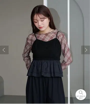 kastane 스웨이드 페플럼 뷔스티에
