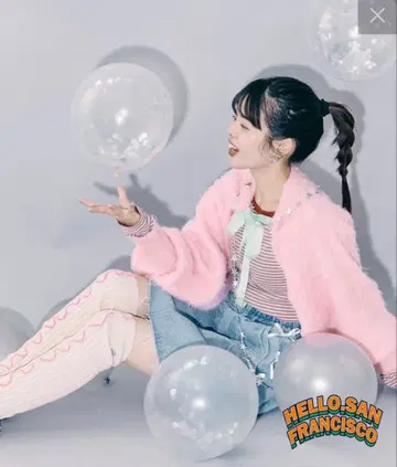 미사용 새상품! HELLO.SANFRANCISCO 핑크 가디건
