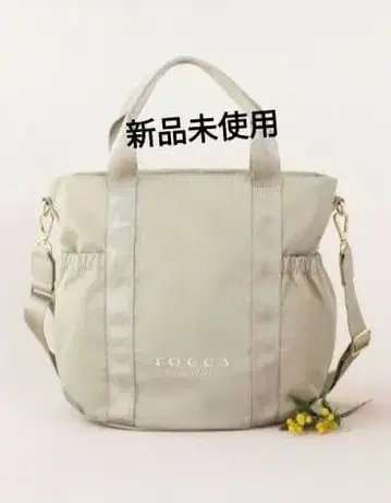 [ 미사용 새상품 ] 토카 SANA SIDEPOCKET TOTE 토트백