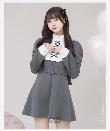 pium 피움 요크 프릴 벨트 원피스 차콜