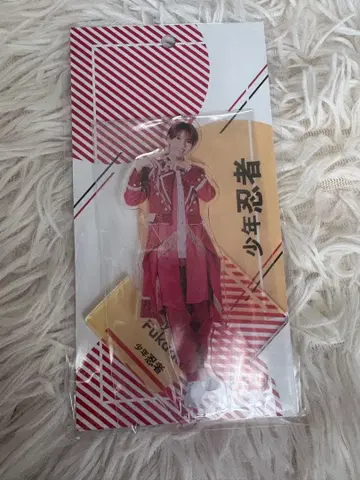 후카다 류세이 아크릴 스탠드 빨간색 미개봉