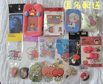 V TATA 굿즈 세트