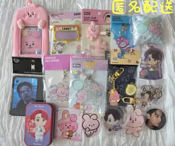 정국 COOKY 굿즈 세트
