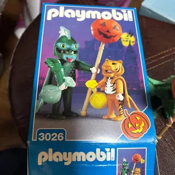 playmobil 3026
