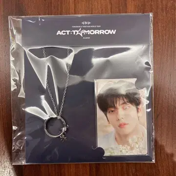 TXT TOMORROW POPUP 팝업 반지 목걸이 수빈