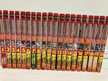 페어리 테일 100년 퀘스트 1-20권