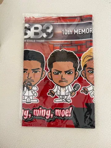삼대째 JSB 온라인 부스 굿즈 집합 페이스 타월 2종 세트