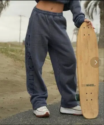 INTER FACTORY Sunoutfit