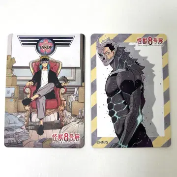 괴수 8호전 마그넷 스티커 컬렉션 (나루미 겐 히비노 카프카)